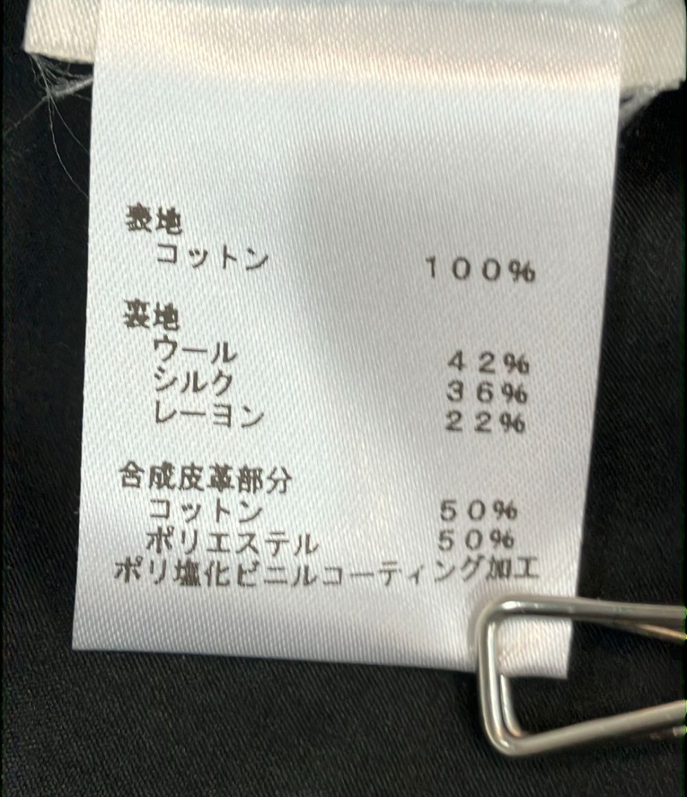 Louis Vuitton Mini Skirt Tweed Logo Zipper Charm Mr2 36 — view 4