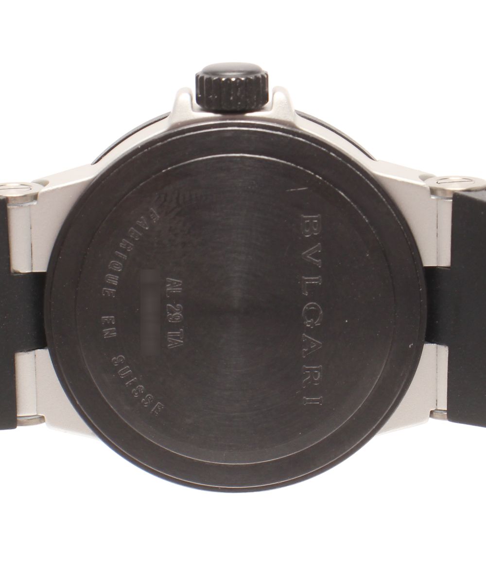 Bvlgari Watch Quartz Silver — view 4