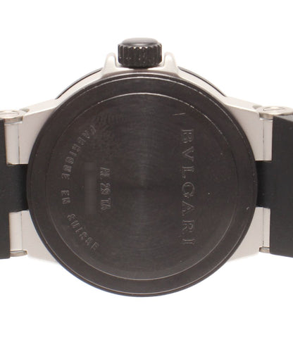 Bvlgari Watch Quartz Silver — view 4