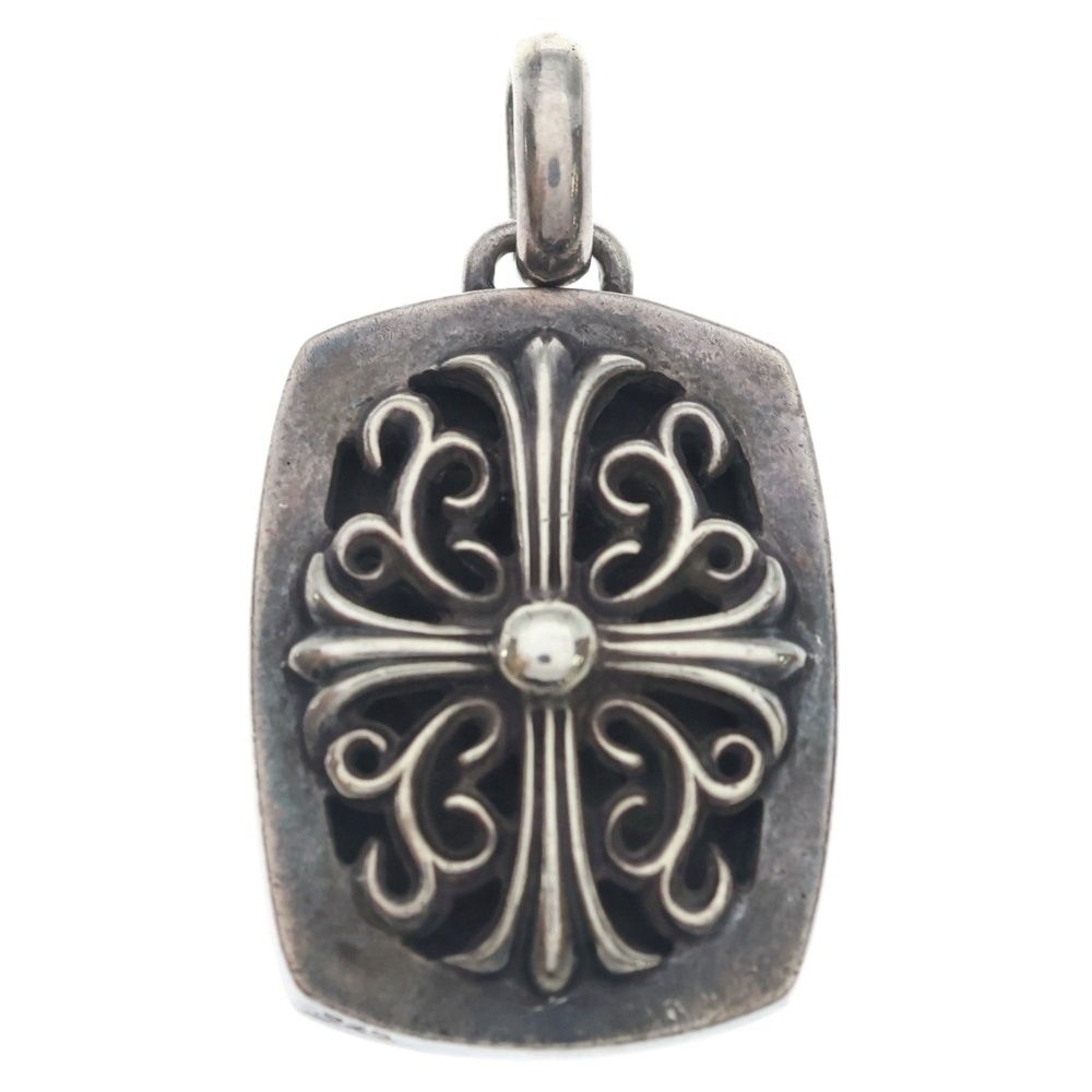 Chrome Hearts Keeper Pendant Top Silver