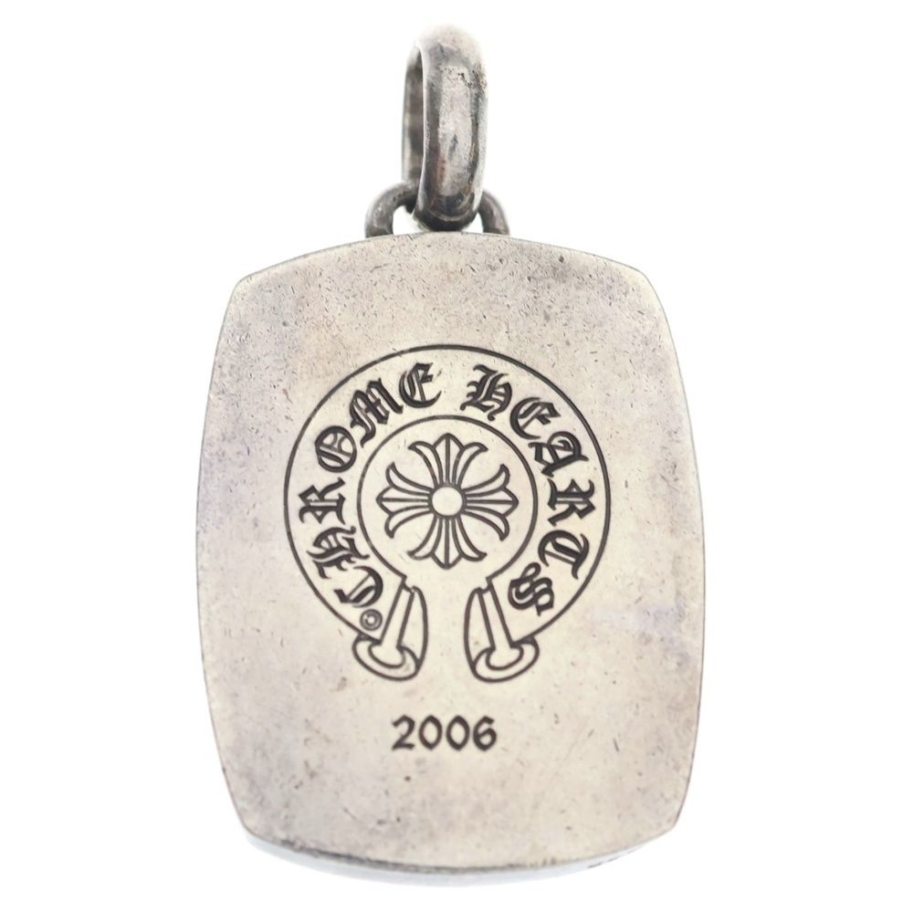 Chrome Hearts Keeper Pendant Top Silver — view 2