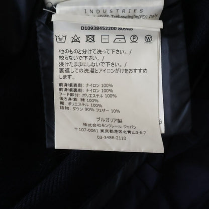 Moncler Gilet Hem Ruffle Different Jacket — view 8