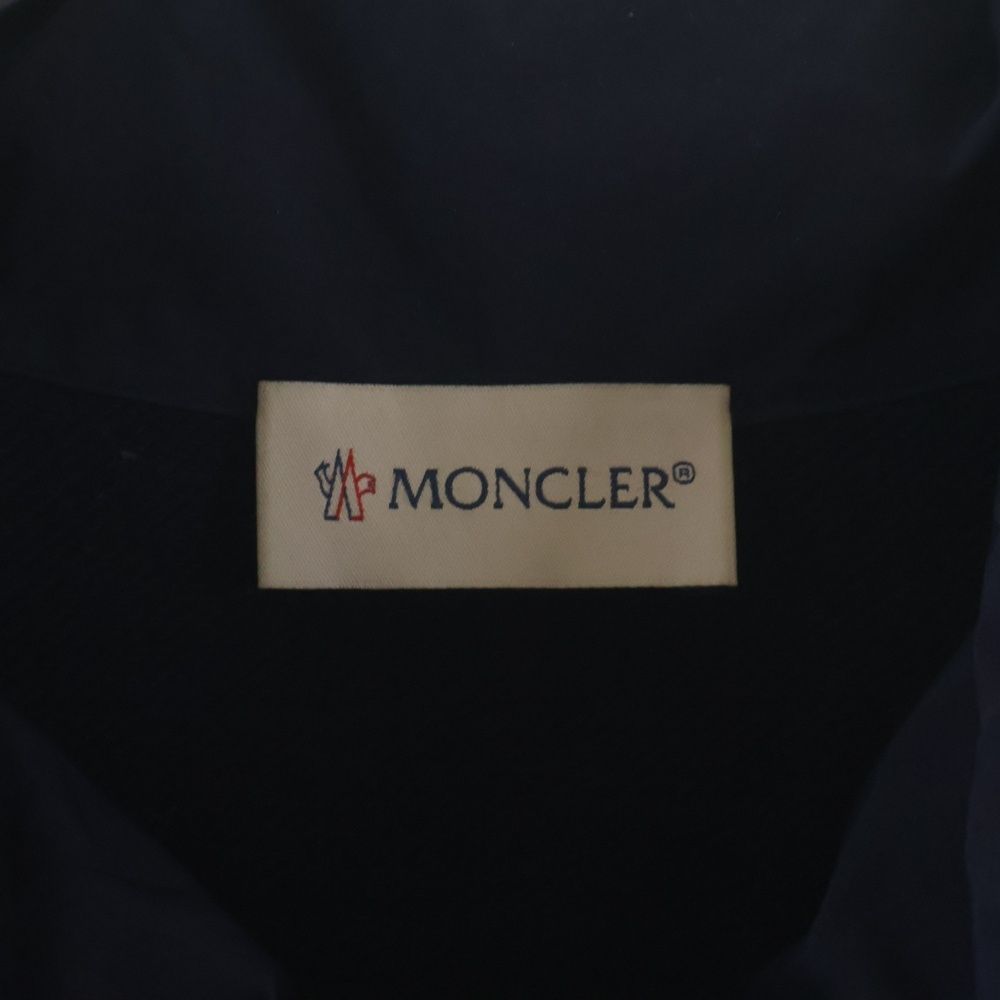 Moncler Gilet Hem Ruffle Different Jacket — view 7