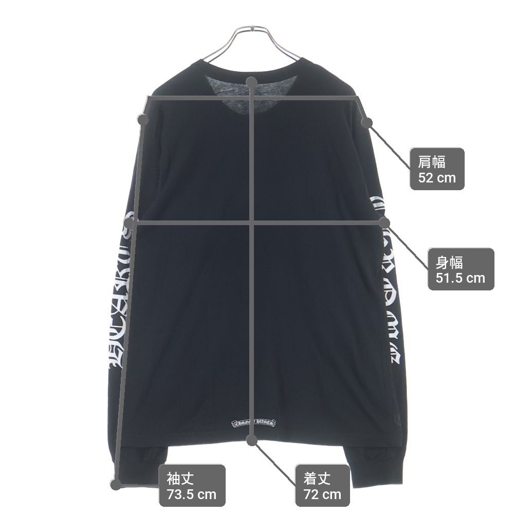 Chrome Hearts Neck Logo LS Tee Print Arm Crew Long Sleeve T-Shirt T Black — view 9