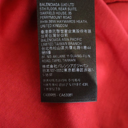 Balenciaga Valentine CD T Shirt Short Sleeve T-Shirt Red — view 8