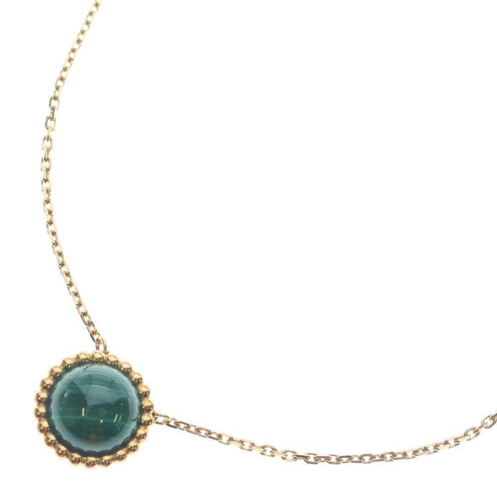 Van Cleef & Arpels Perlecle Malachite Necklace 18k Yellow Gold Green