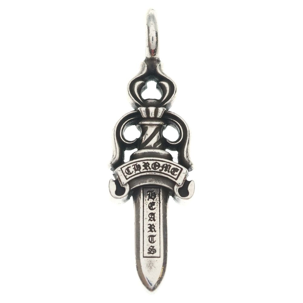 Chrome Hearts Double Dagger Daga Pendant Top Silver — view 2