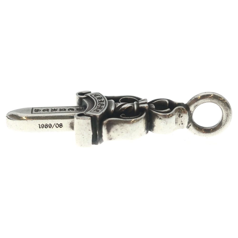 Chrome Hearts Double Dagger Daga Pendant Top Silver — view 3