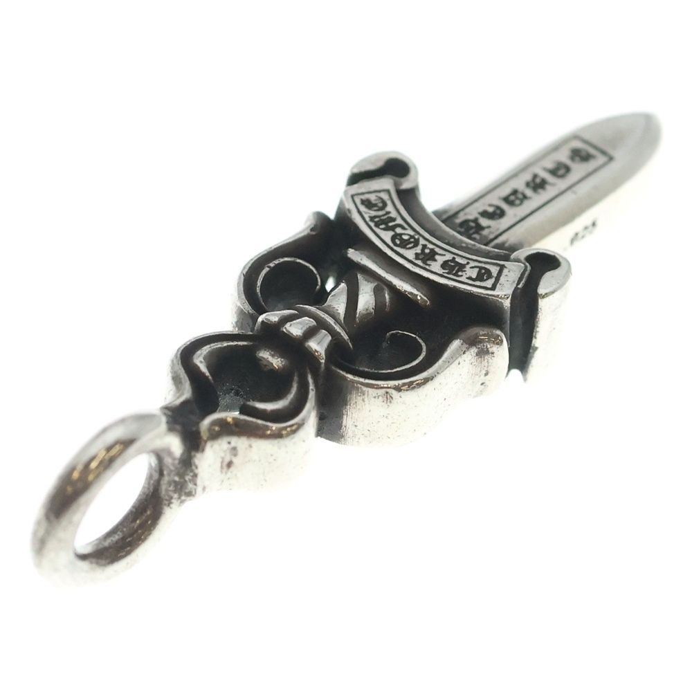 Chrome Hearts Double Dagger Daga Pendant Top Silver — view 6