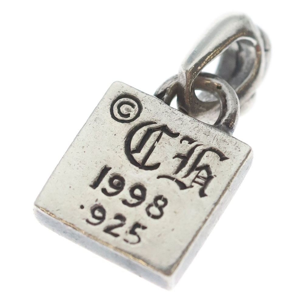 Chrome Hearts Framed Celtic Charm Pendant Top Silver — view 6