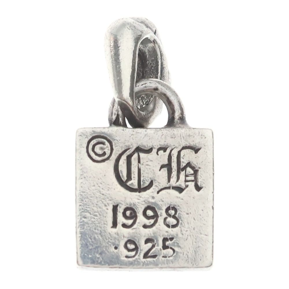 Chrome Hearts Framed Celtic Charm Pendant Top Silver — view 2