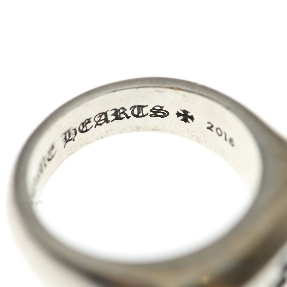 Chrome Hearts Lil PJ Plus Silver Ring — view 6
