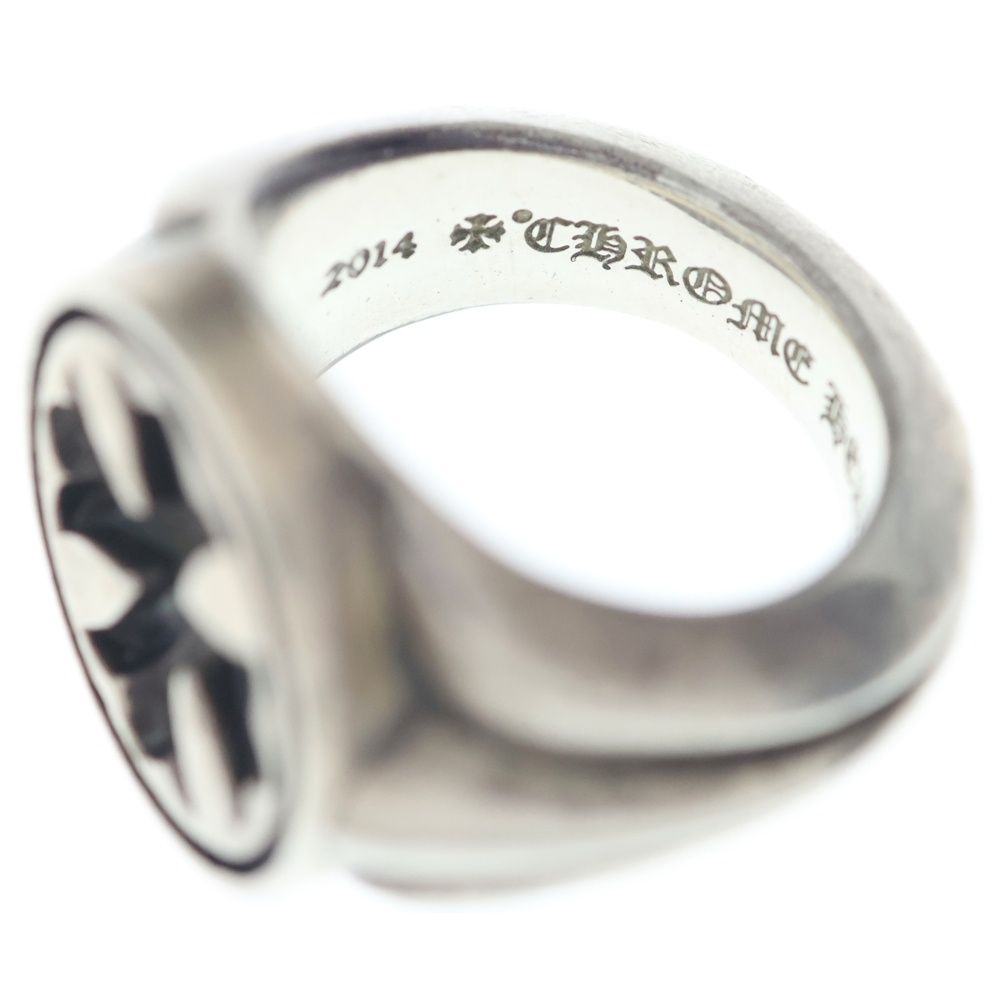 Chrome Hearts Sea CH Pls Sea CH Plus Silver Ring — view 5