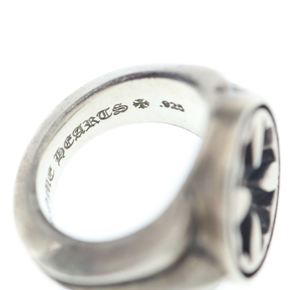 Chrome Hearts Sea CH Pls Sea CH Plus Silver Ring — view 6