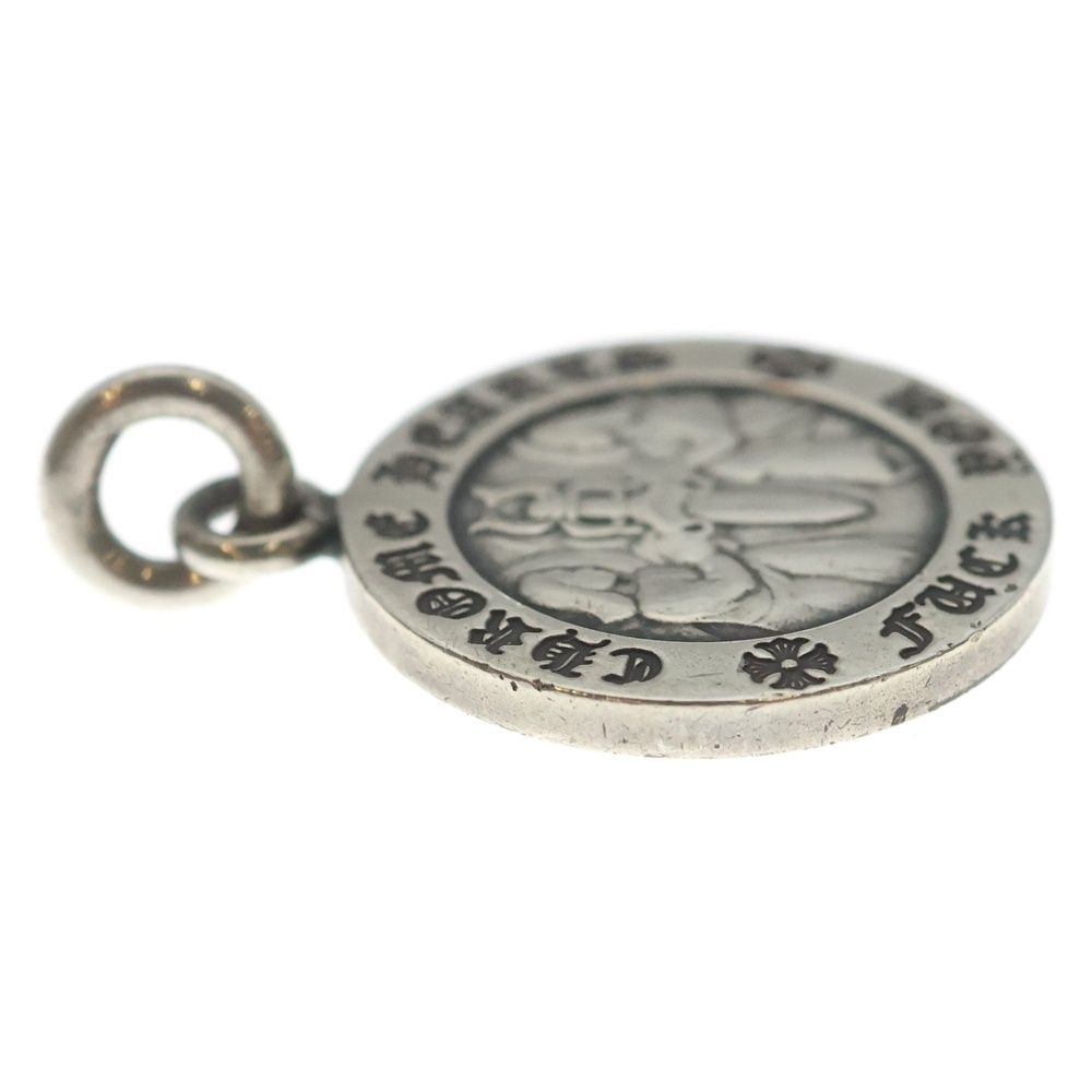 Chrome Hearts Chrm Angl Mdl V1 Angel Medal Charm Pendant Top Silver — view 4