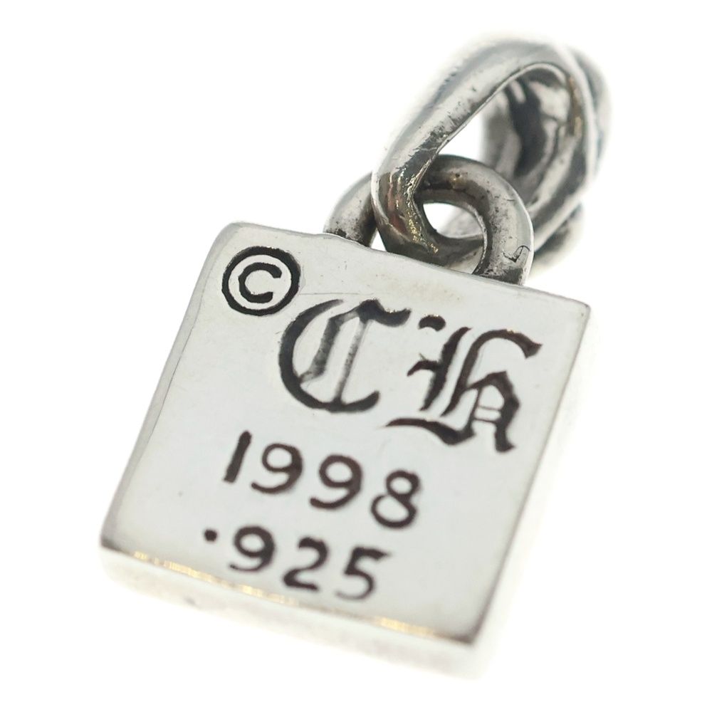 Chrome Hearts Framed CH Plus Charm Pendant Top Silver — view 6
