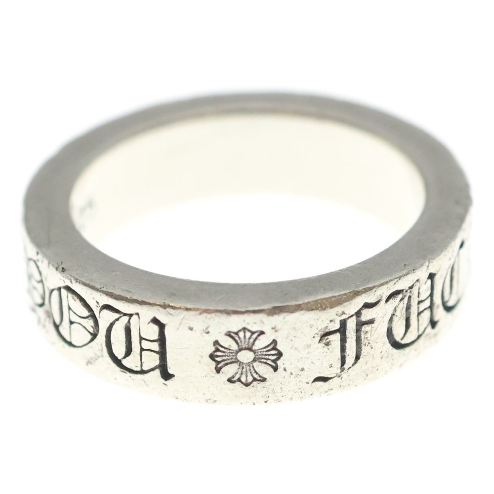 Chrome Hearts mm Spacer Forever mm Ring Silver — view 4