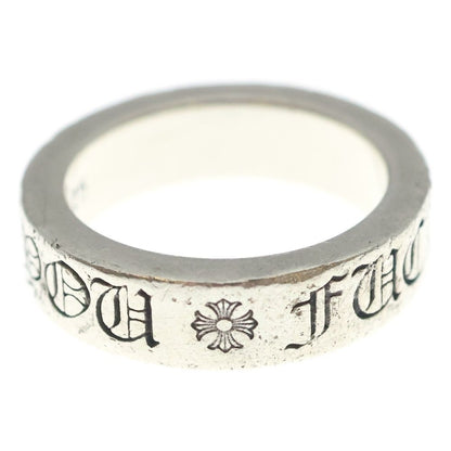 Chrome Hearts mm Spacer Forever mm Ring Silver — view 4