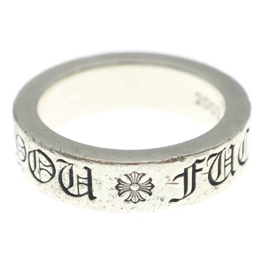 Chrome Hearts mm Spacer Forever mm Ring Silver — view 3