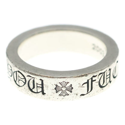 Chrome Hearts mm Spacer Forever mm Ring Silver — view 3