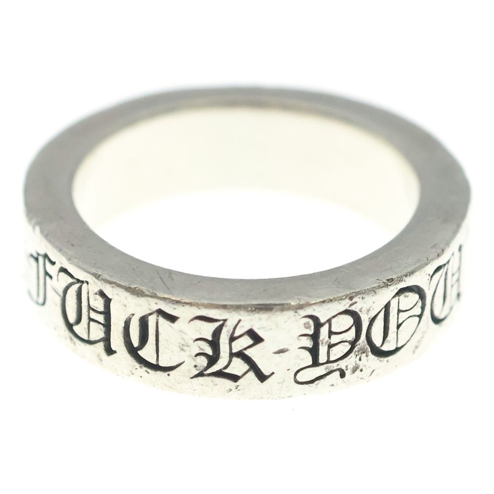 Chrome Hearts mm Spacer Forever mm Ring Silver