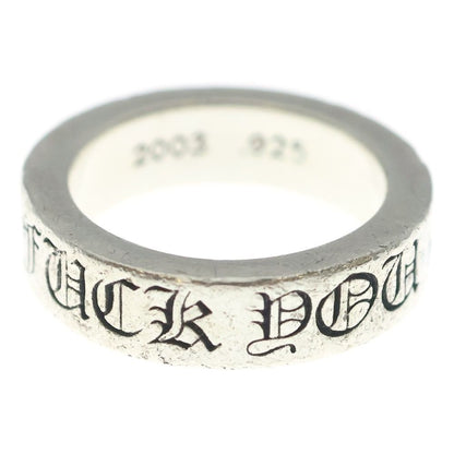 Chrome Hearts mm Spacer Forever mm Ring Silver — view 2