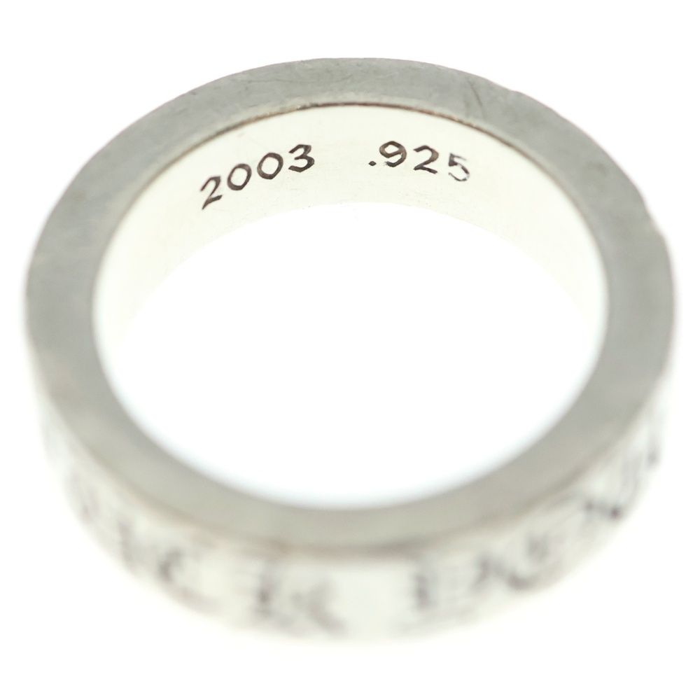 Chrome Hearts mm Spacer Forever mm Ring Silver — view 5