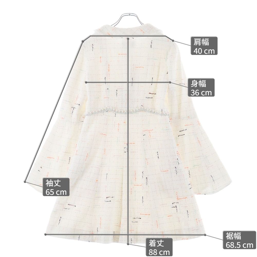 Chanel 24c Multicolor Tweed Sequin Round Collar Long Sleeve Dress White — view 8