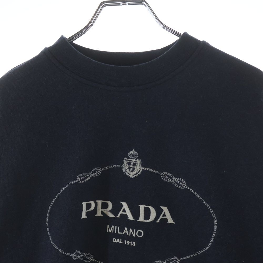 Prada Logo Embroidery Striped Rib Cropped Sweatshirt Navy — view 3