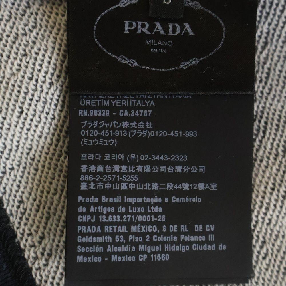 Prada Logo Embroidery Striped Rib Cropped Sweatshirt Navy — view 8