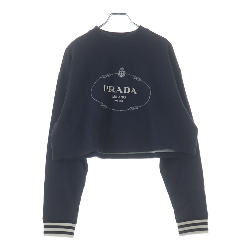 Prada Logo Embroidery Striped Rib Cropped Sweatshirt Navy