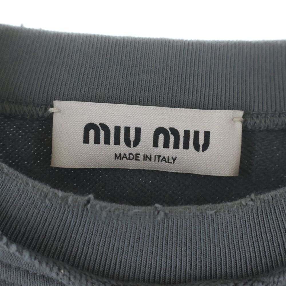 Miu Miu Cutoff Distressed Finished Piece Dyed Logo Short Length Sweatshirt Gray — view 6
