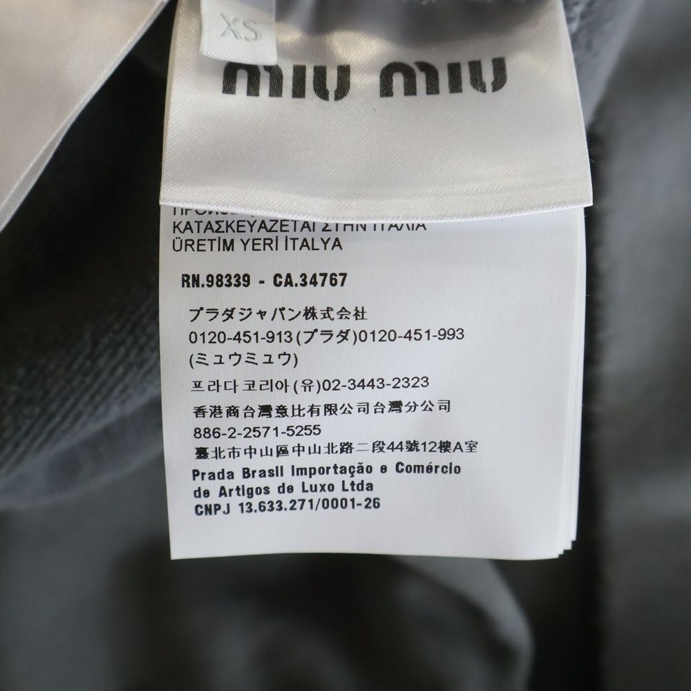 Miu Miu Cutoff Distressed Finished Piece Dyed Logo Short Length Sweatshirt Gray — view 8