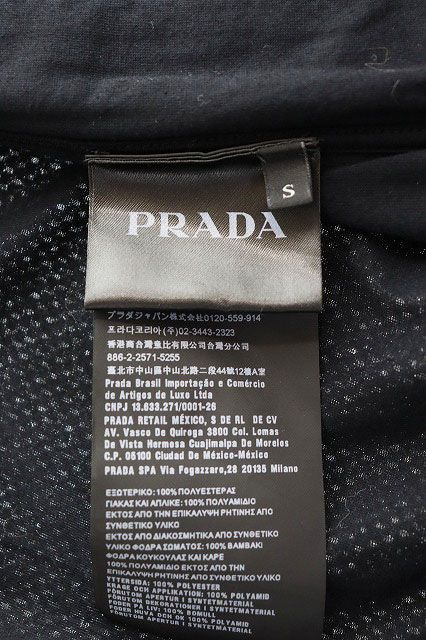 Prada Mesh Vest Rubber Tag Lining Hood S Black — view 8
