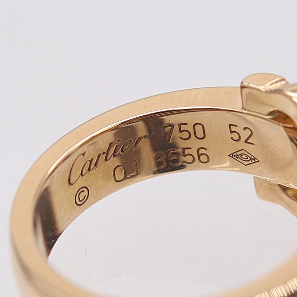 Cartier Box with Certificate 2C Boucles Diamond Ring 18k Gold 52 Ako Mst Abc — view 4