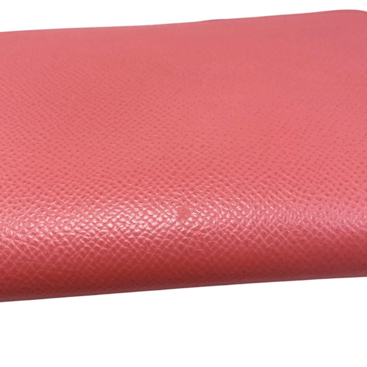 Hermes Wallet Azap Silk in Long Veau Pink Yellow Silver — view 5