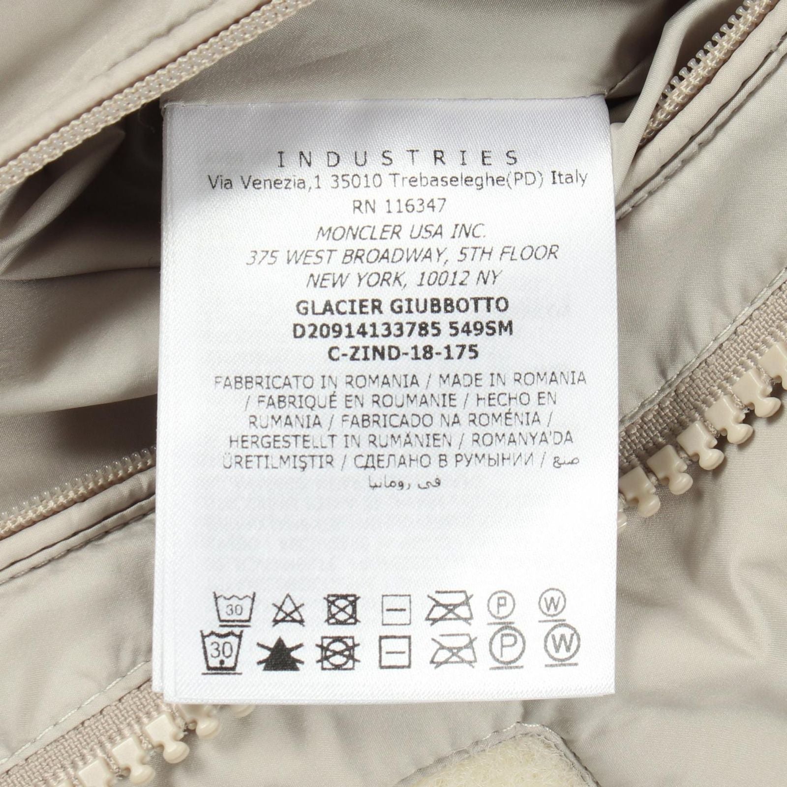 Moncler Down Jacket Glacier Beige Nylon — view 4