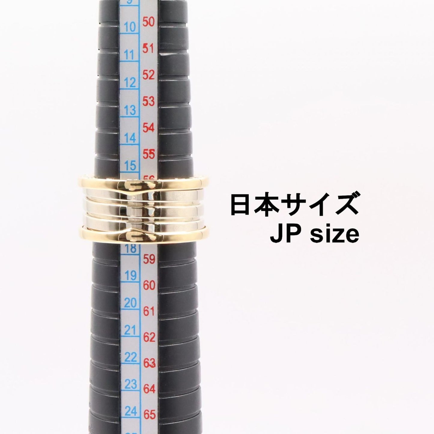 Bvlgari Ring B-zero One Bands 18k White Gold — view 5