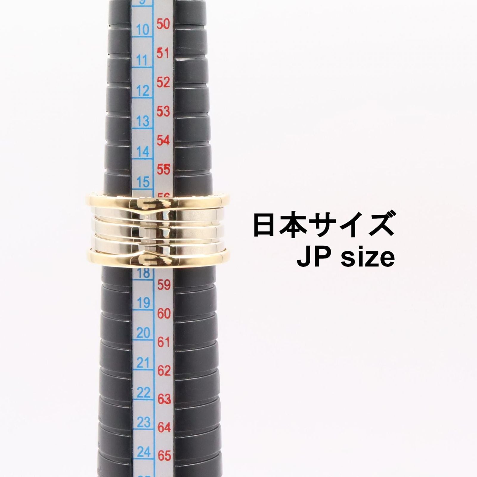 Bvlgari Ring B-zero One Bands 18k White Gold — view 5