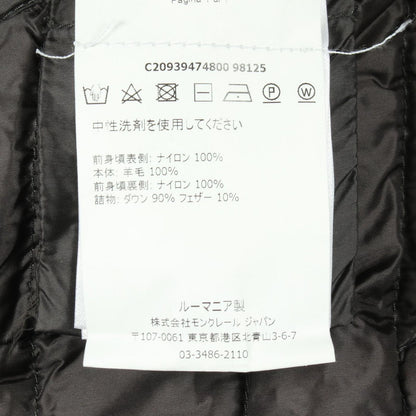 Moncler Down Jacket Knit Contrast Nylon Wool — view 4