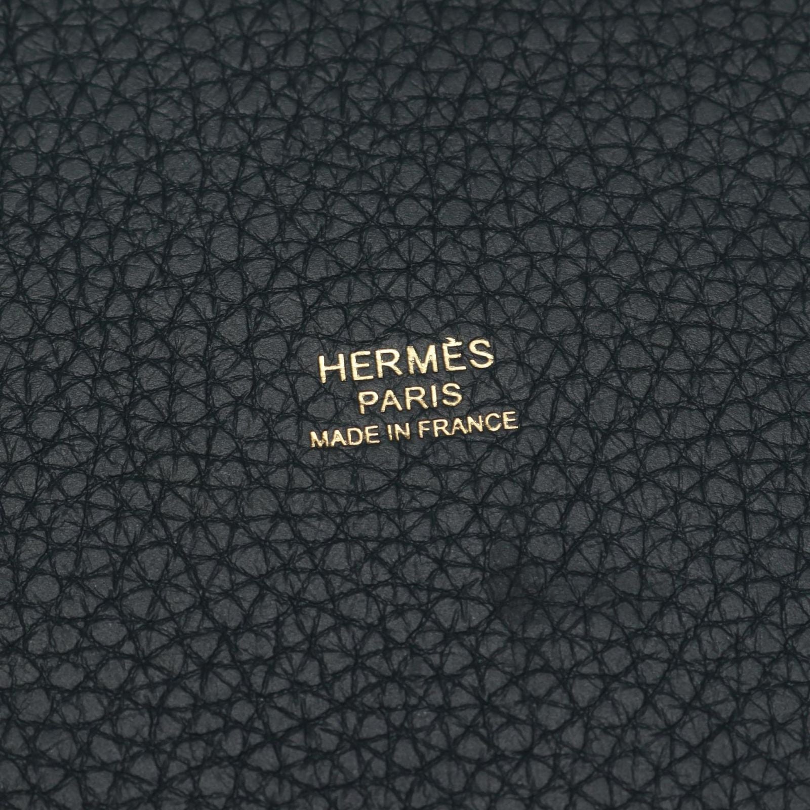 Hermes Handbag Picotin Lock PM Veil Cipre Leather Cipress — view 4