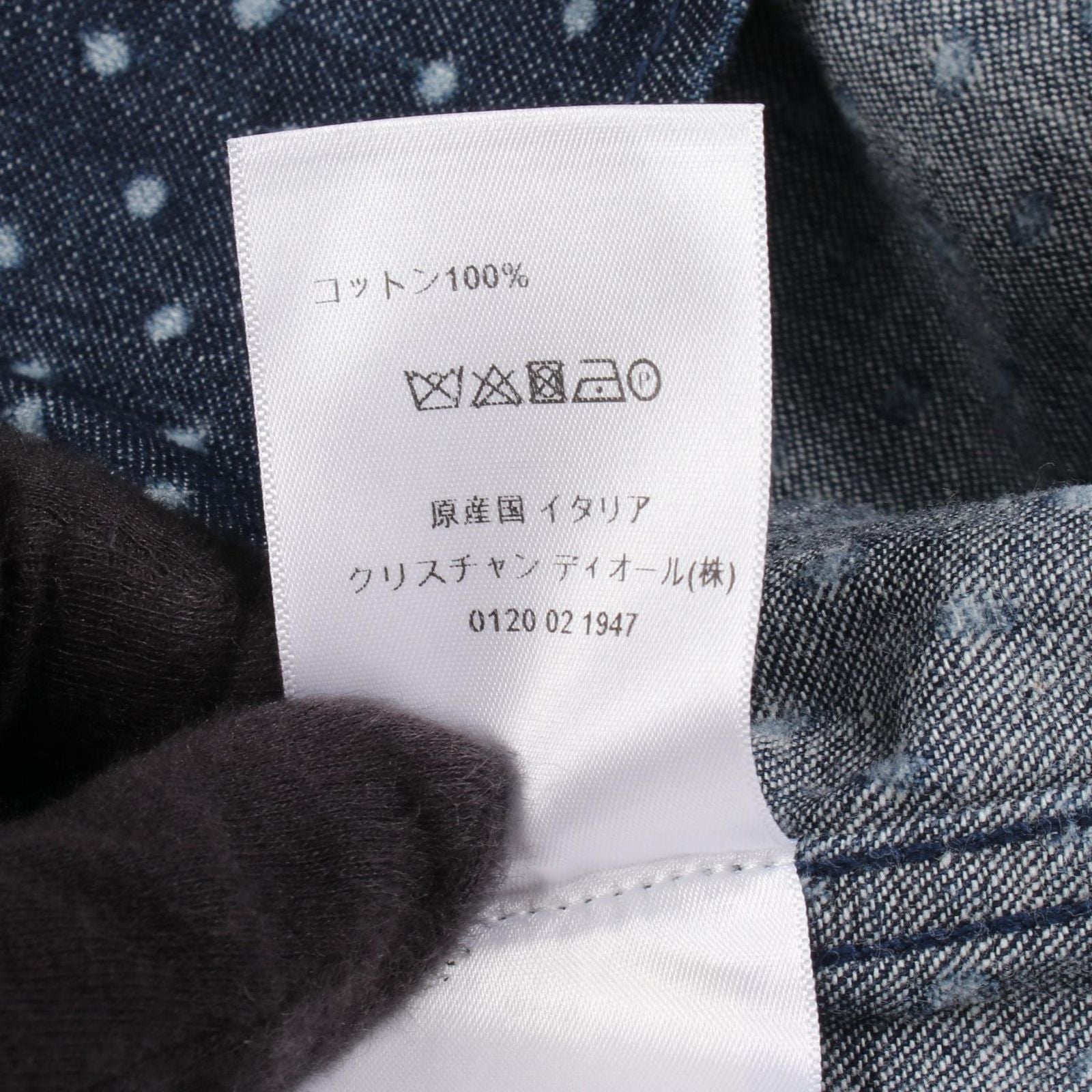 Dior Bee Embroidery Dot Pattern Cotton Shirt — view 4