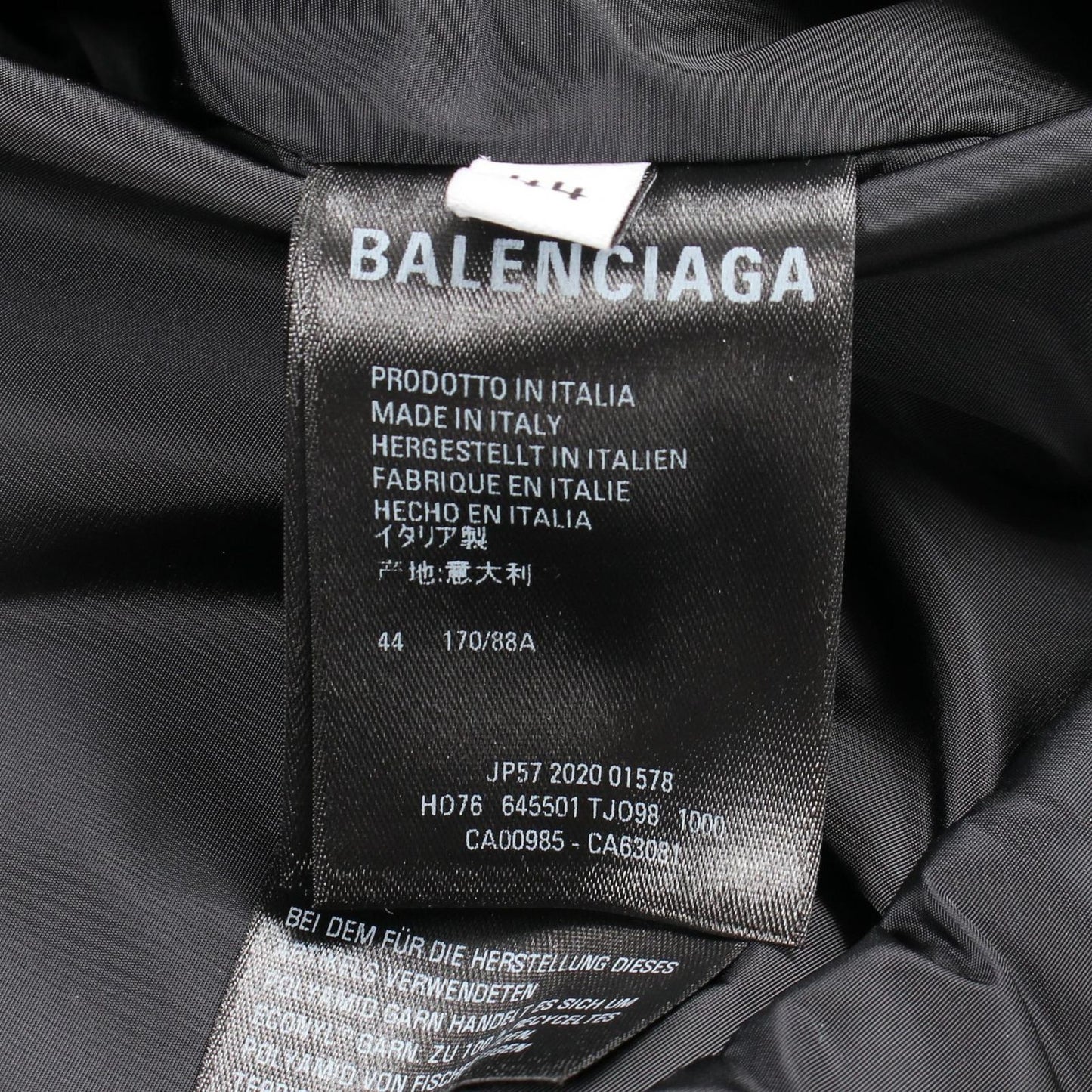 Balenciaga Logo Print Hooded Nylon Jacket — view 6