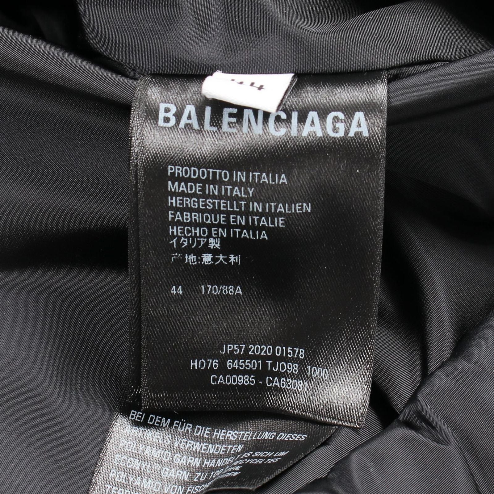 Balenciaga Logo Print Hooded Nylon Jacket — view 6