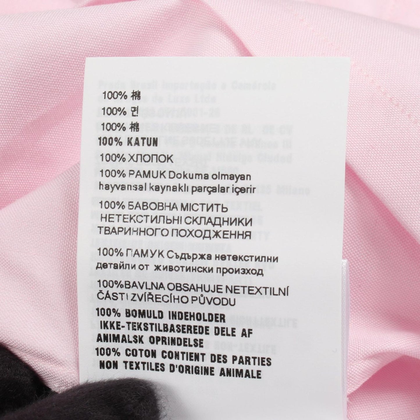 Prada Logo Embroidery Long Sleeve Pink Cotton Shirt — view 4