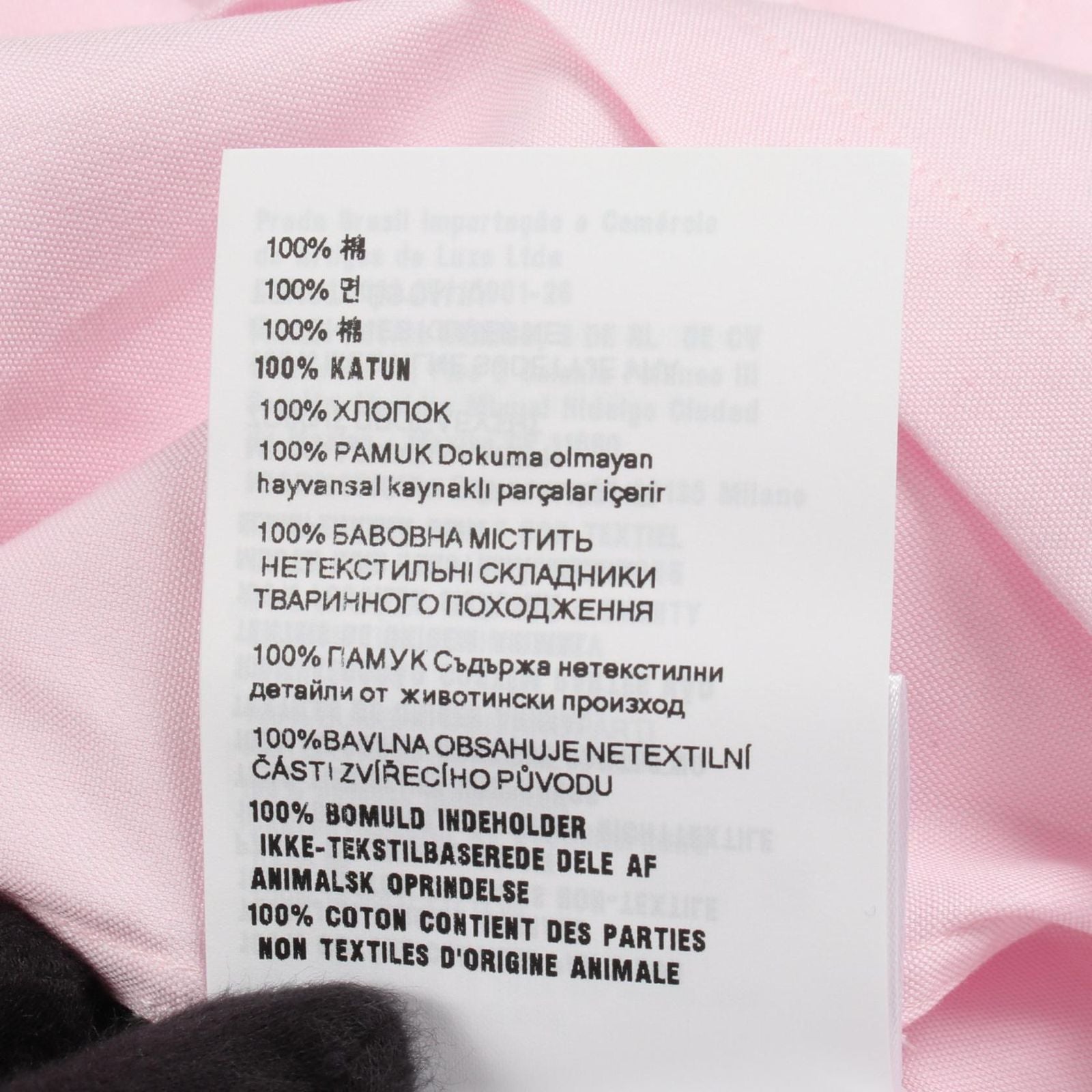 Prada Logo Embroidery Long Sleeve Pink Cotton Shirt — view 4