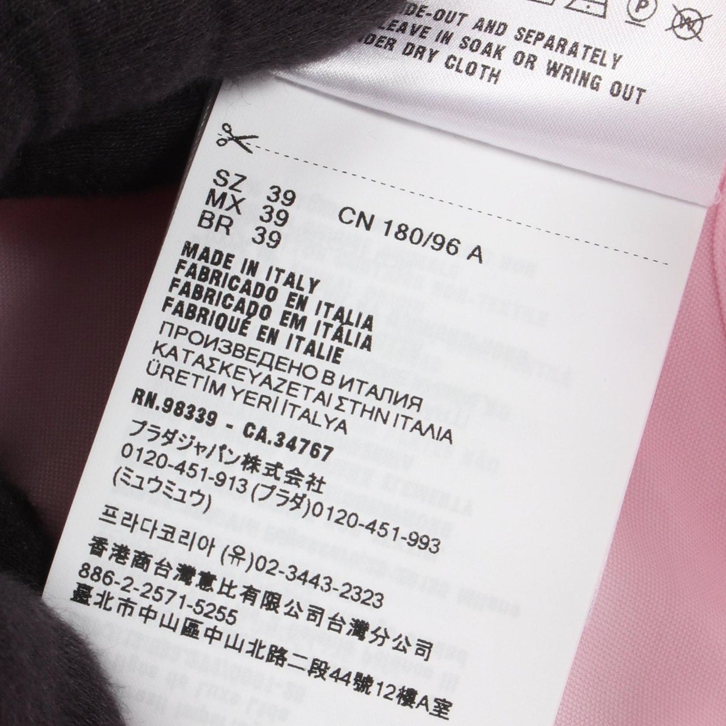 Prada Logo Embroidery Long Sleeve Pink Cotton Shirt — view 5