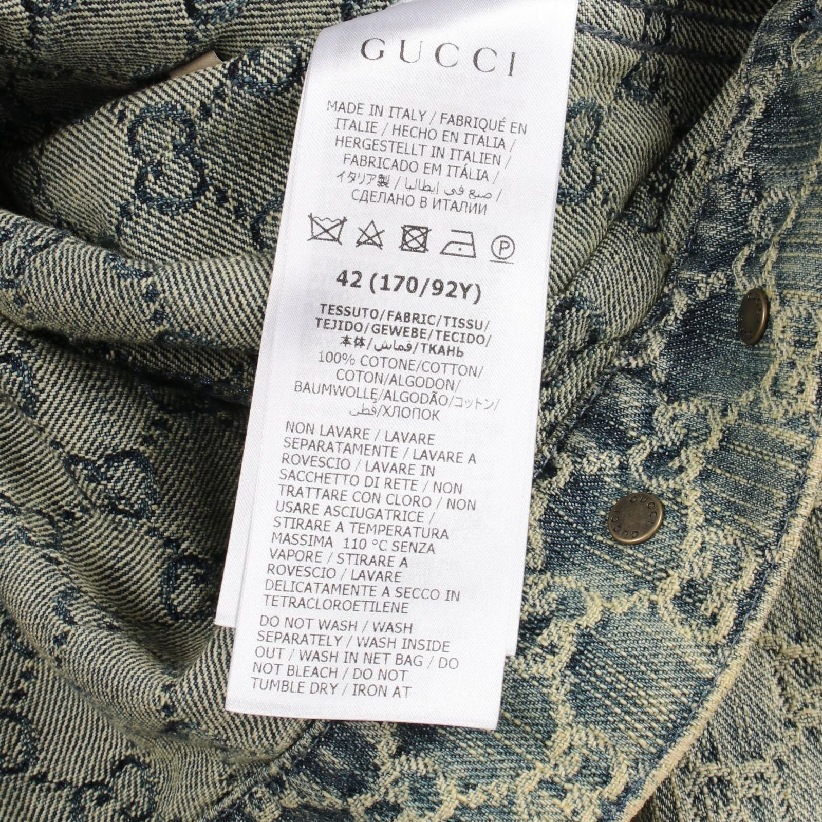 Gucci Denim Jacket GG Jacquard Cotton — view 5