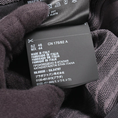 Prada Sweatshirt Technical Knit — view 5