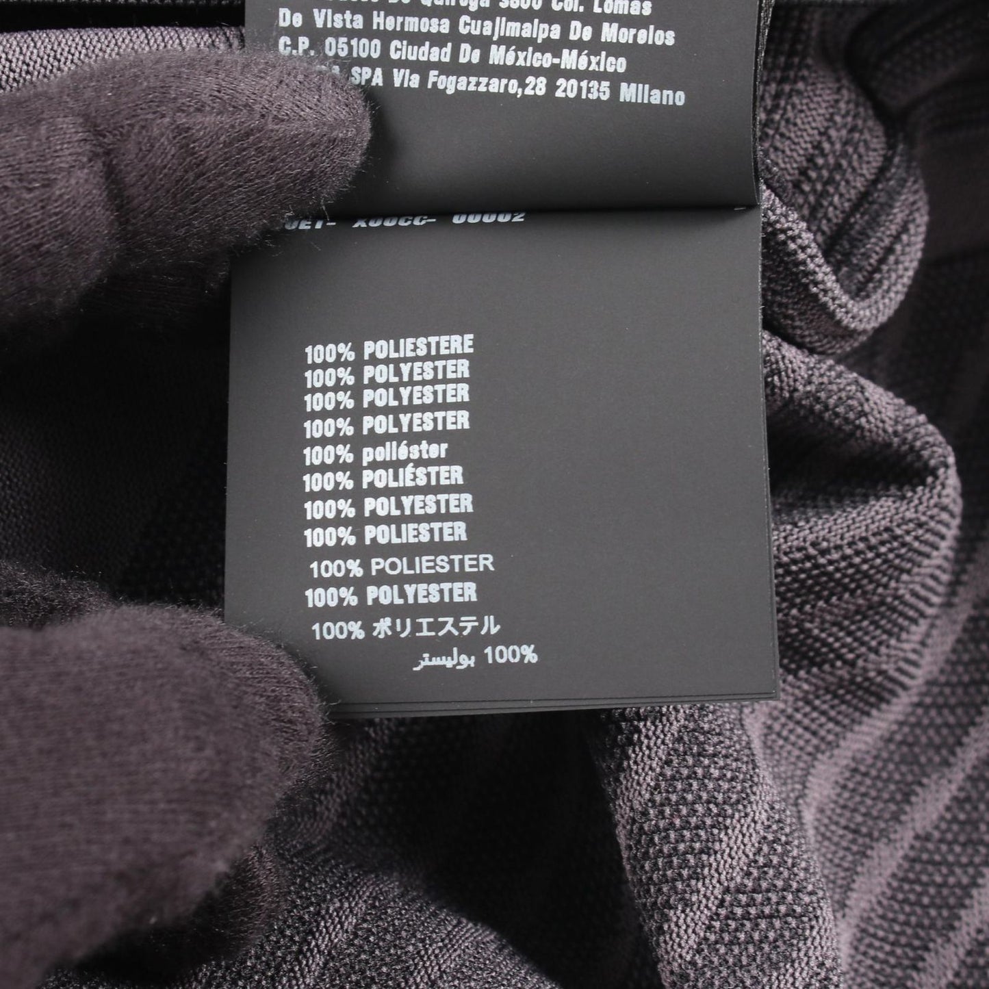 Prada Sweatshirt Technical Knit — view 4